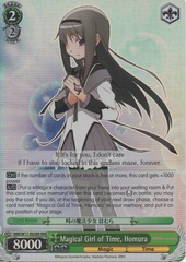 MM/W17-E028R RRR Magical Girl of Time, Homura