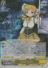 MM/W17-E002SP SP Mami Tomoe