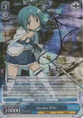 MM/W17-E082SP SP Sayaka Miki