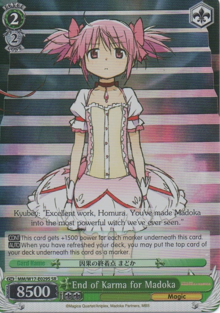 MM/W17-E029S SR End of Karma for Madoka