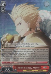 FZ/S17-E058R RRR Noble Stance, Archer