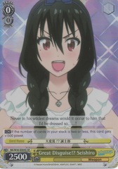 NK/W30-E004S SR Great Disguise!? Seishiro