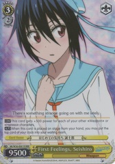 NK/W30-E001R RRR First Feelings, Seishiro