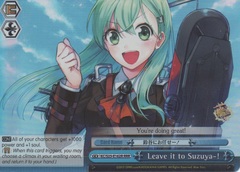 KC/S25-E162R RRR Leave it to Suzuya-!