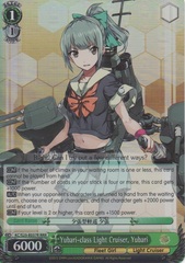 KC/S25-E037R RRR Yubari-class Light Cruiser, Yubari