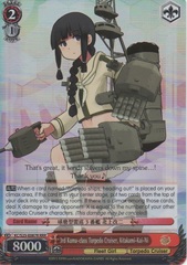 KC/S25-E087R RRR 3rd Kuma-class Torpedo Cruiser, Kitakami-Kai-Ni