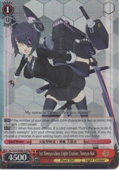 KC/S25-E086R RRR 1st Tenryu-class Light Cruiser, Tenryu-Kai
