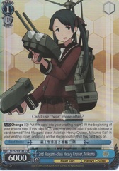 KC/S25-E144S SR 2nd Mogami-class Heavy Cruiser, Mikuma