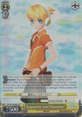 PD/S22-E005S SR Kagamine Len 