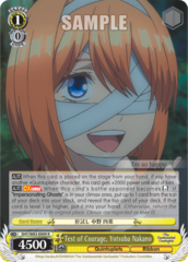 5HY/W83-E009 R  Test of Courage, Yotsuba Nakano