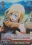 AOT/S35-E056S SR 104th Cadet Corps Class Christa