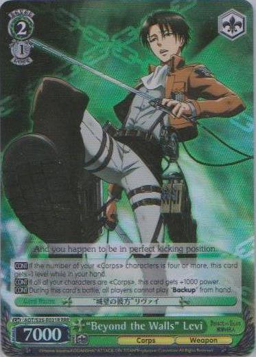 AOT/S35-E031R RRR Beyond the Walls Levi