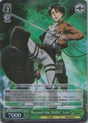 AOT/S35-E031R RRR 