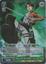 AOT/S35-E031R RRR Beyond the Walls Levi
