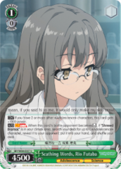SBY/W64-E037 U  Scathing Words, Rio Futaba