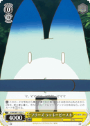 KMN/W51-023 C Lucky Beast, Freeze