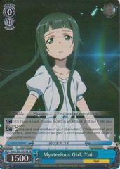 SAO/S20-E076S SR Mysterious Girl, Yui