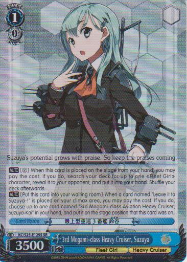 KC/S25-E129S SR 3rd Mogami-class Heavy Cruiser, Suzuya