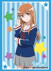 Bushiroad Sleeve Collection High-grade Vol. 0675 