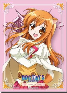 Bushiroad Sleeve Collection High-grade Vol. 0113 Dog Days Riccotta Elmar