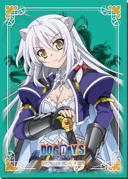 Bushiroad Sleeve Collection High-grade Vol. 0111 Dog Days Leonmitchelli Galette des Rois