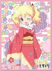 Chara Sleeve Collection No. 281 