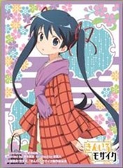 Chara Sleeve Collection No. 282 