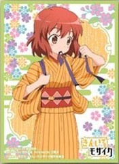 Chara Sleeve Collection No. 283 