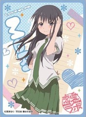 Chara Sleeve Collection No. 264 