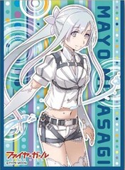Chara Sleeve Collection No. 275 
