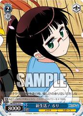 NK/WE22-35 C Ruri, New Life