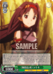 SAO/SE26-08 R 