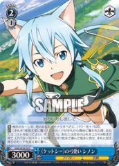 SAO/SE26-34 C Sinon, Cait Sith Archer