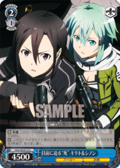 SAO/SE26-33 C Kirito and Sinon, Approaching Death