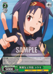 SAO/SE26-17 C Yuuki, Innocent and Wild