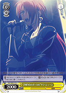 CHA/W40-015 C 