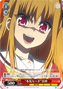 CHA/W40-064 C 