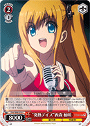 CHA/W40-070 C 