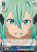 SAO/SE23-31 C Sinon, Angered
