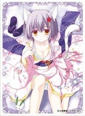 Character Sleeve Creators Collection Nanao Naru EN-050