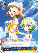 SG/W39-078 R Hibiki & Elfnein, Special Training by the Beachside