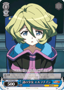 SG/W39-088 C Elfnein, Mysterious Girl