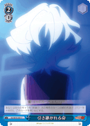 SG/W39-097 C Inherited Life