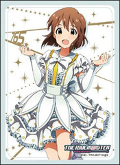 Bushiroad Sleeve Collection High-grade Vol. 0933 