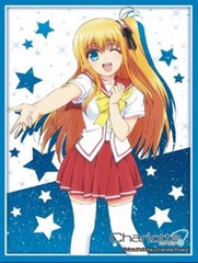 Bushiroad Sleeve Collection High-grade Vol. 0947 