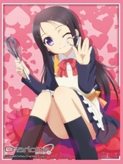 Bushiroad Sleeve Collection High-grade Vol. 0948 