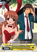 SY/W08-E017 C Mikuru & Kyon Trying Too Hard