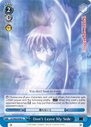 SY/W08-E096 U Don't Leave My Side