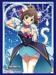 Bushiroad Sleeve Collection High-grade Vol. 0987 