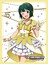 Bushiroad Sleeve Collection High-grade Vol. 0985 The Idolmaster Otonashi Kotori 10th Live Costume Ver.